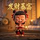 倒油在饭圈是什么意思